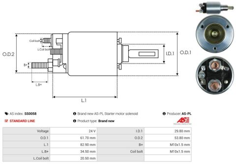 Реле втягуюче стартера