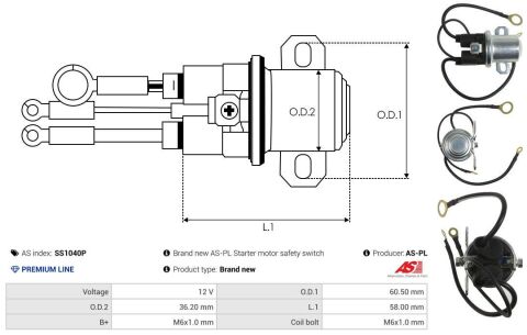 Реле втягуюче стартера