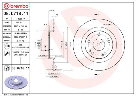 Диск гальмівний
