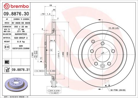 Диск гальмівний