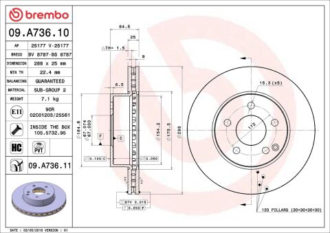 Диск гальмівний