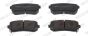 Колодки гальмівні дискові (комплект 4 шт), фото 3 - інтерент-магазин Auto-Mechanic