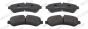Колодки тормозные дисковые (комплект 4 шт), фото 4 - интернет-магазин Auto-Mechanic
