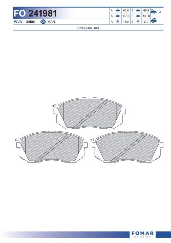 Колодки тормозные дисковые