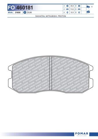 Колодки гальмівні дискові