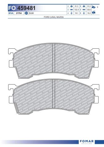 Колодки гальмівні дискові
