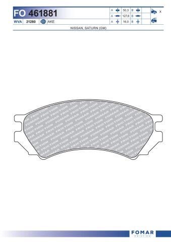 Колодки тормозные дисковые