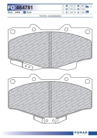 Колодки гальмівні дискові