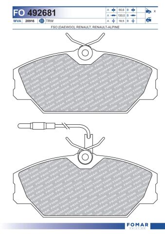 Колодки гальмівні дискові Колодки гальмівні дискові
