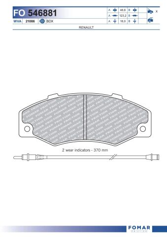 Колодки тормозные дисковые