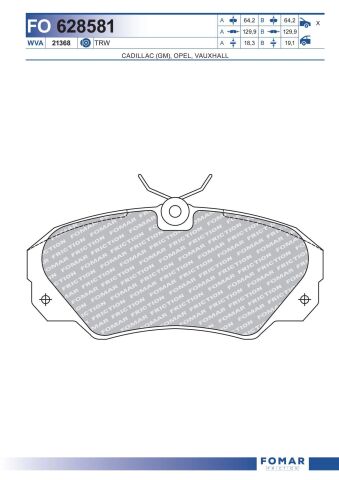 Колодки тормозные дисковые