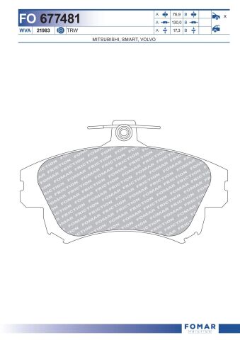 Колодки тормозные дисковые