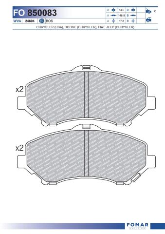 Колодки гальмівні дискові Колодки гальмівні дискові
