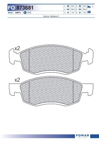 Колодки тормозные дисковые Колодки тормозные дисковые