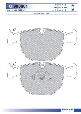 Колодки гальмівні дискові