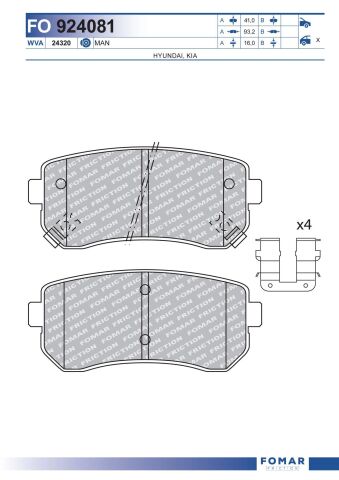 Колодки тормозные дисковые Колодки тормозные дисковые