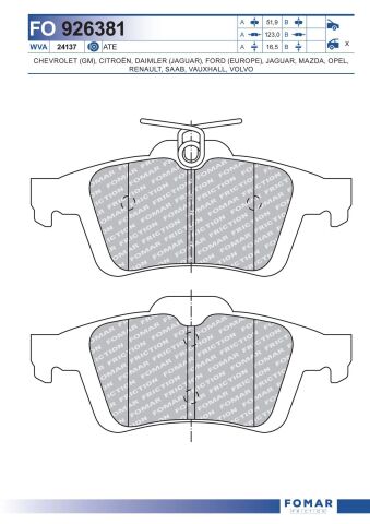 Колодки гальмівні дискові Колодки гальмівні дискові