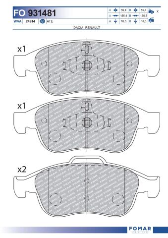 Колодки гальмівні дискові