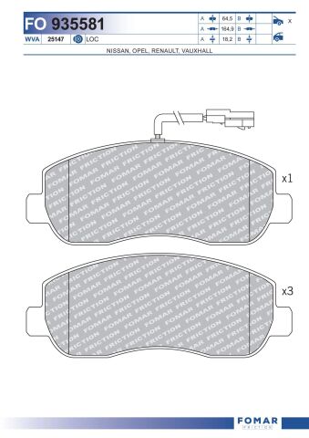 Колодки тормозные дисковые