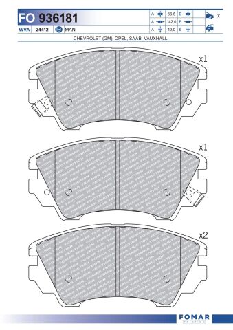 Колодки гальмівні дискові