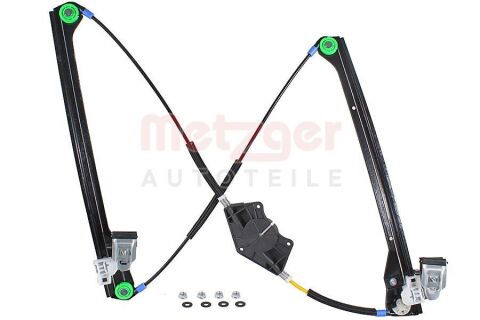 Склопідйомник Склопідйомник