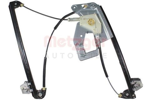 Склопідйомник