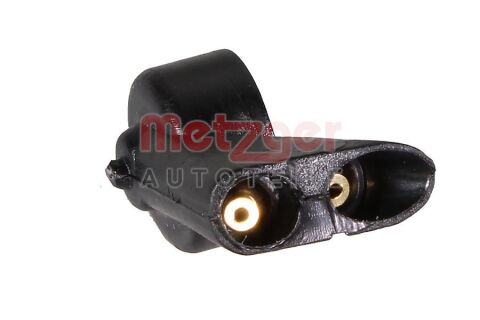 Форсунка склоочисника