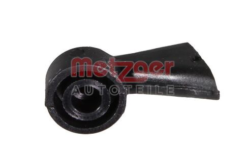 Форсунка склоочисника