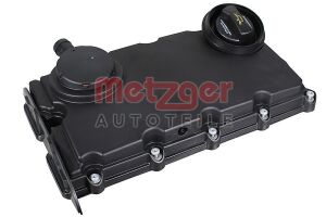 Кришка головки блоку циліндрів ДВЗ