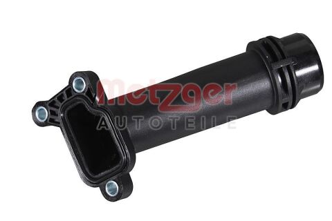 Фланец системы охлаждения