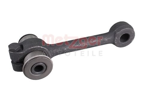 Важіль підвіски