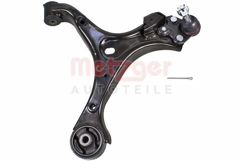 Рычаг подвески