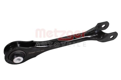 Рычаг подвески