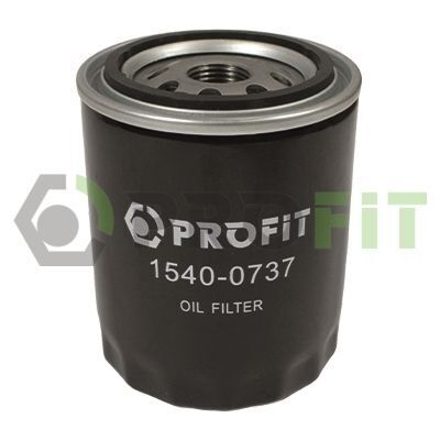 Фільтр оливний