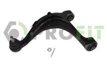 Важіль підвіски