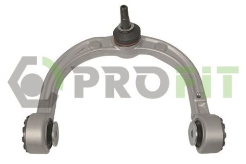 Важіль підвіски