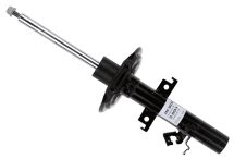 Амортизатор газомасляный