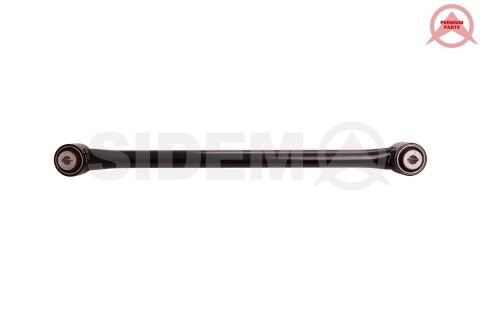 Рычаг подвески