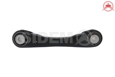 Рычаг подвески