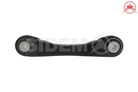 Важіль підвіски