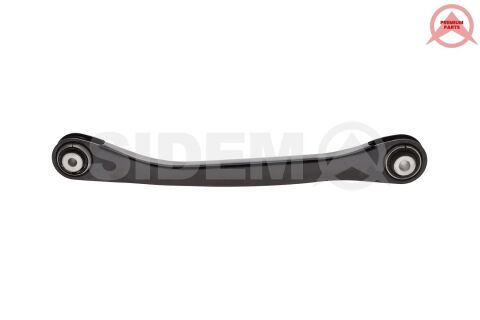 Важіль підвіски