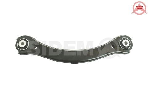 Рычаг подвески