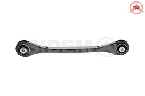 Важіль підвіски