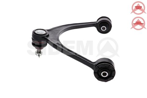 Важіль підвіски