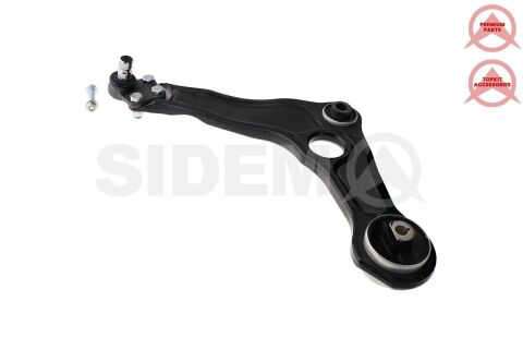 Рычаг подвески