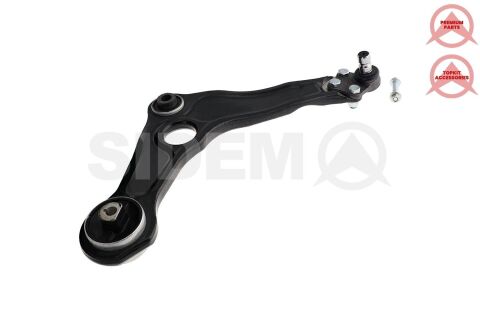 Рычаг подвески