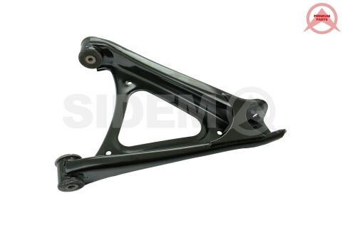 Важіль підвіски Важіль підвіски