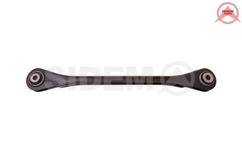 Важіль підвіски