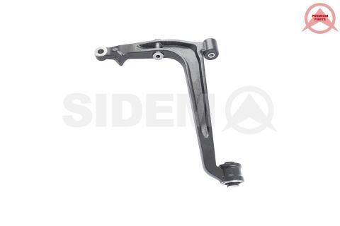 Важіль підвіски