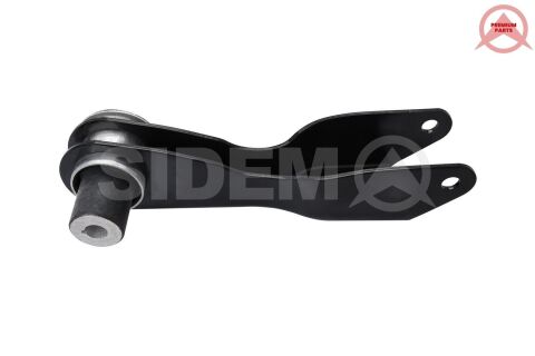 Важіль підвіски